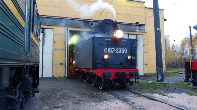 Паровоз СО17-2359, станция Ручьи.