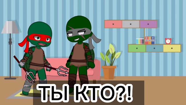 🌿||Сериал ×ты мне не соперник× (перезалив, по другому делаю) [2/?]||🌿 смотреть онлайн