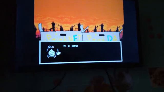 Аандертейл и дельторун что будет если удалить их? смотреть онлайн