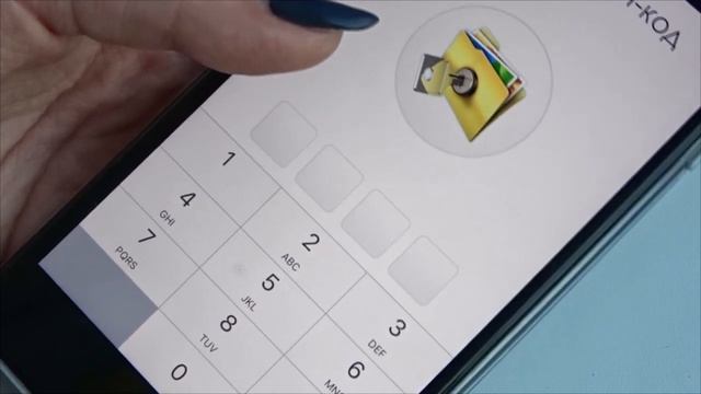 Мобильный Принцип