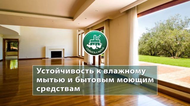 Лаки для дерева Profiwood на органической основе (официальное видео) смотреть онлайн