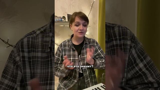 За что уважать старших? смотреть онлайн