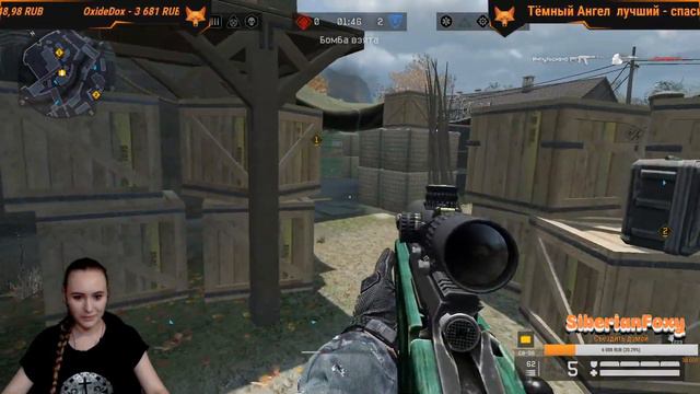 WarFace стрим ★ Лиса ★ сервер "Чарли" смотреть онлайн