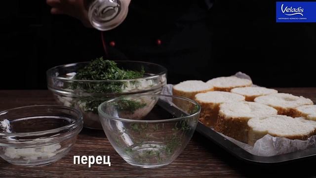 Гнездышки с рыбой смотреть онлайн