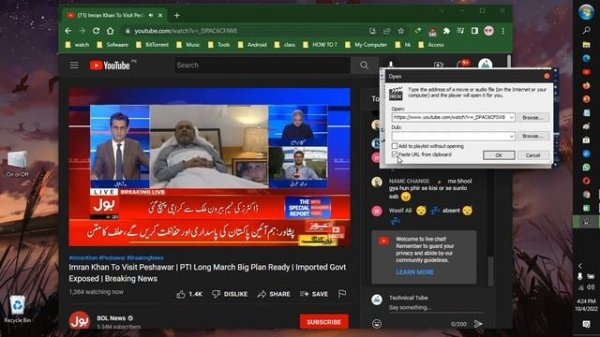 How to mpc be video player play live stream | support for link