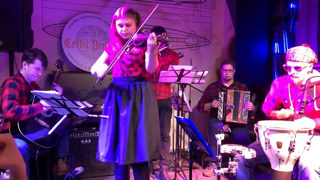 Celtic Project - Skyrim main