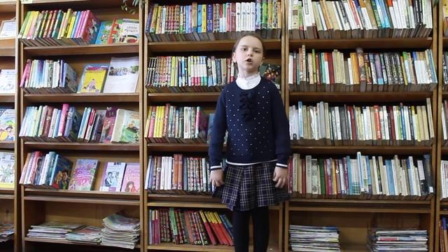 Заходер Б. "Странное происшествие" смотреть онлайн