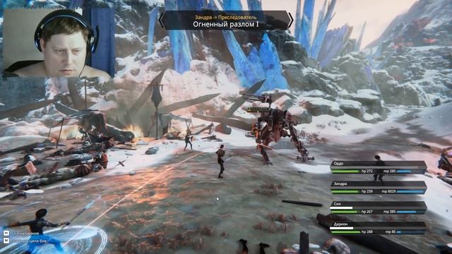 Edge Of Eternity ОБЗОР ВПЕЧАТЛЕНИЕ! смотреть онлайн