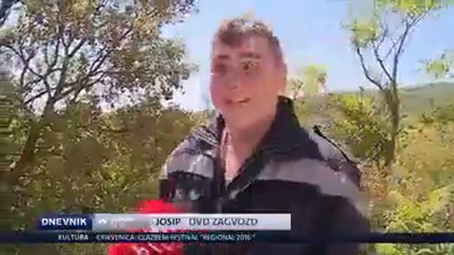 Dastasam nego sritan gospeti смотреть онлайн
