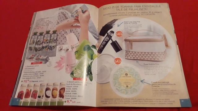 Album 10 yves ROcher смотреть онлайн