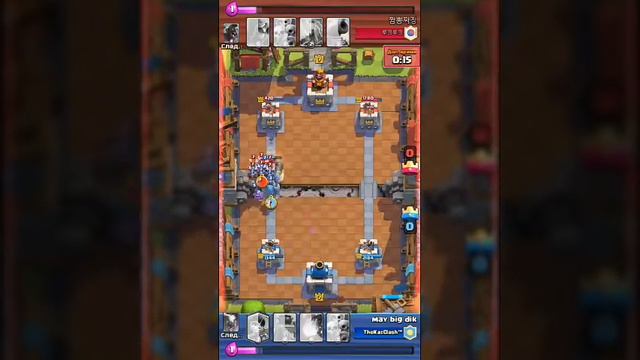 Кор гиг + прицесса=Имба? смотреть онлайн