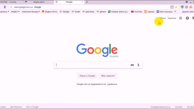 Как отправить папку с файлами получателю? Легко!... смотреть онлайн