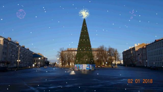 2018 Псков Новый год смотреть онлайн