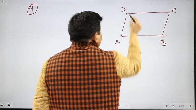 #8 Vector Cross Product, 12th Maths NCERT Chapter 10 Vector Algebra | Vector Cross Product | смотреть онлайн