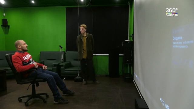 Бизнес и социальная помощь: как совместить? смотреть онлайн