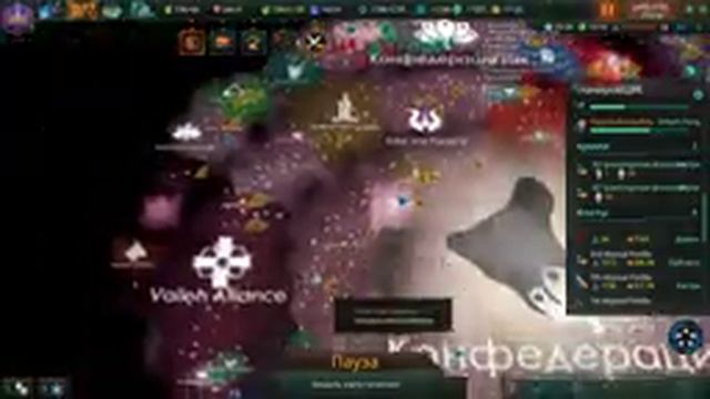 Stellaris Utopia, Фанатичные Пацифисты, №9, Вторжение Преторианцев. смотреть онлайн