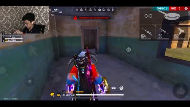 АДЕЛАЙДАНЫН КӨЗІНЕ ШӨП САЛДЫМ! ПРАНК OFF PAGEГЕ ПОДКАТ ЖАСАДЫМ FREE FIRE смотреть онлайн