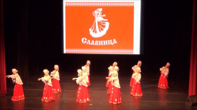 Хор анс СЛАВНИЦА г Истра Моск обл Б С Юнош гр Северный хоровод смотреть онлайн