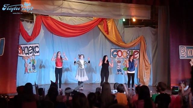 ДОЛ "Голубое озеро" - 2 смена 2015 - Помогатор смотреть онлайн