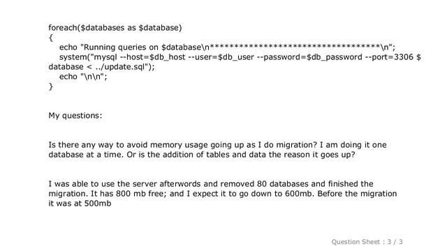 MySQL : PHP system() using MySQL to run queries on many databases смотреть онлайн