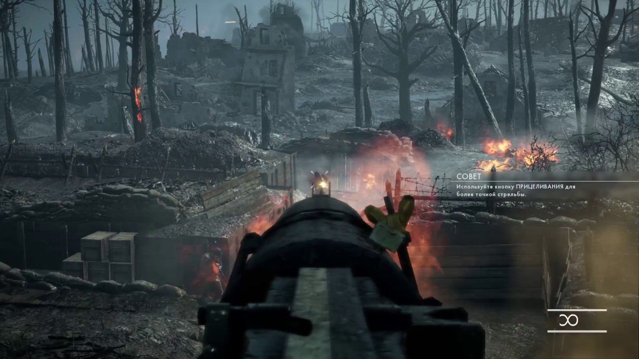 Battlefield™ 1 (начало компании) смотреть онлайн