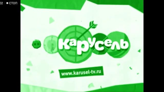 27 марта карусель в эффектах смотреть онлайн