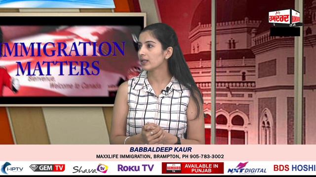 How to Apply for Canada Visa | Immigration and Citizenship with Babbal Deep (Maxxlife Immigration) смотреть онлайн