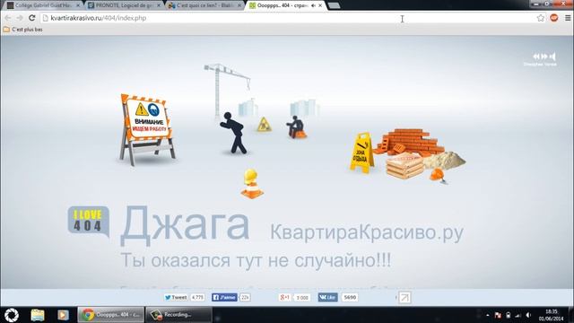 La page 404: Not Found la plus originale au monde ! смотреть онлайн