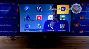 GS B520 первое включение, первый глюк.