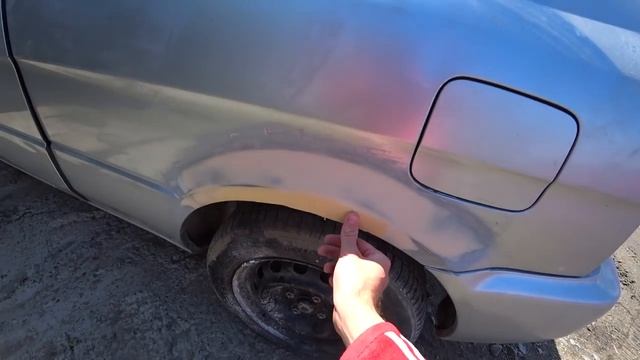 МИССИЯ ВОССТАНОВИТЬ И ПРОДАТЬ