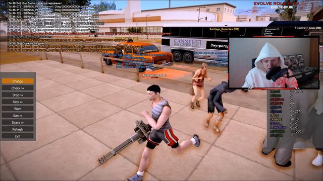 ЧТО ЕСЛИ, ДАТЬ БОМЖУ МИНИГАН И СЛЕДИТЬ ЗА НИМ В GTA SAMP