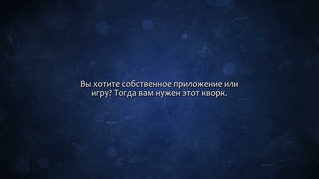 Создам 1 уровень 2D мобильной игры или приложения на Android и IOS. Сделаю за 500 рублей! смотреть онлайн