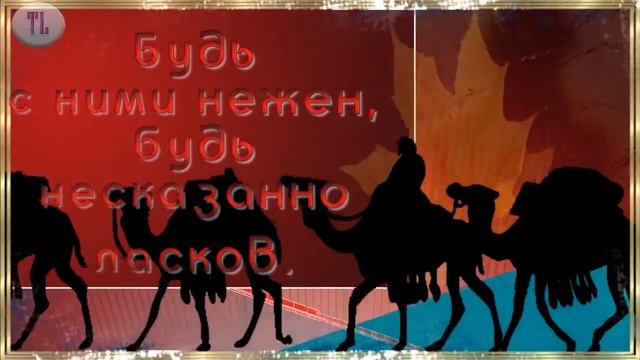 Месседж. Из Вечности. Стихи Евсей Катренов