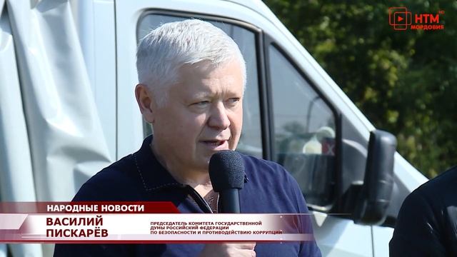 Фестиваль по мотоциклетному спорту смотреть онлайн