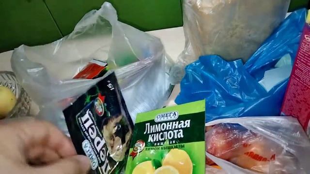 ?ЗАКУПКА ?ПРОДУКТОВ???? ЦЕНЫ ? КАЗАХСТАН ??????? смотреть онлайн