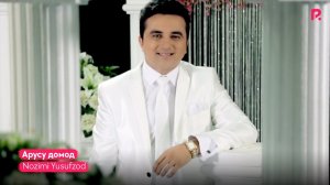 Nozimi Yusufzod | Нозими Юсуфзод - Арусу домод