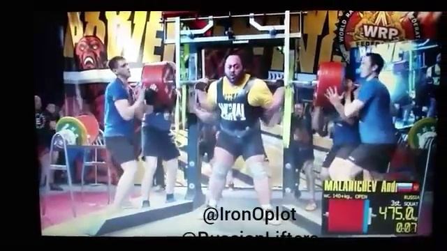 Andrey Malanichev 475kg/1045lbs Raw World Record