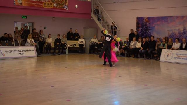 Фокстрот от мэтров смотреть онлайн