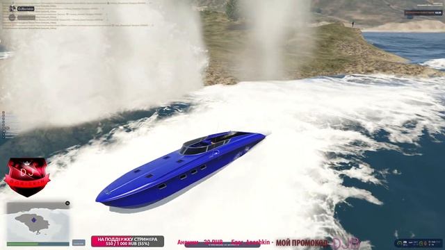 GTA 5 RP! ГТА 5 РП! Прокатимся на рыбалку! Strawberry! DJBoriskin! Grand Theft Auto V! #gta #gta5rp смотреть онлайн