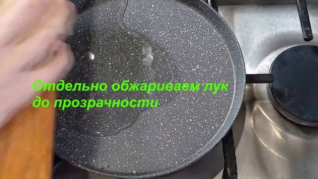 БЕФСТРОГАНОВ. (Говядина по-строгановски) смотреть онлайн