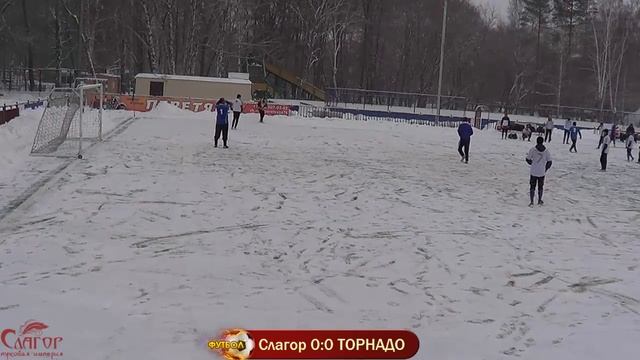 Футбол 8х8. Слагор - ТОРНАДО 1 тайм (1:0) смотреть онлайн