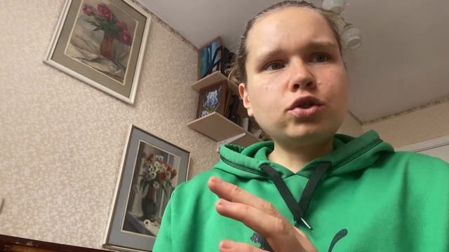 Дисбактериоз. Паразитоз смотреть онлайн