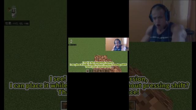 【Minecraft】Difference between Java Version and Integrated Version#Minecraft#minecraft смотреть онлайн