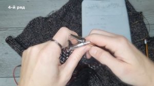 Жилет на молнии. Вяжем плечевые скосы и горловину. МК Часть 2.