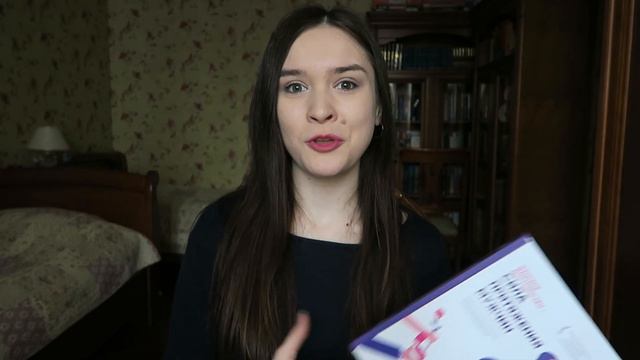 ПРОЧИТАННОЕ В АПРЕЛЕ 2017 смотреть онлайн