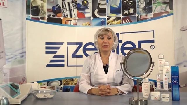 Уход за кожей в осенне-зимний сезон смотреть онлайн