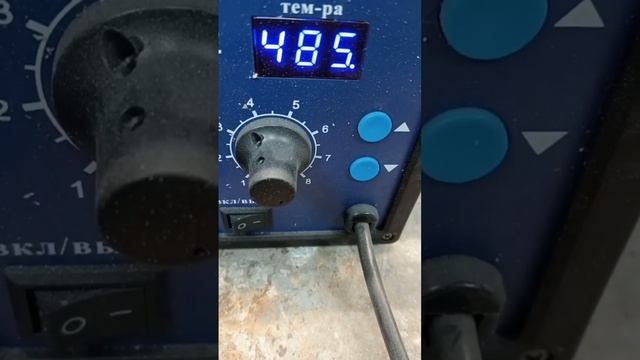 Сварка пластика. Ремонт трещины бочка радиатора. смотреть онлайн