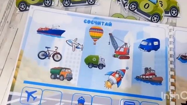 Детские развивающие книжки смотреть онлайн