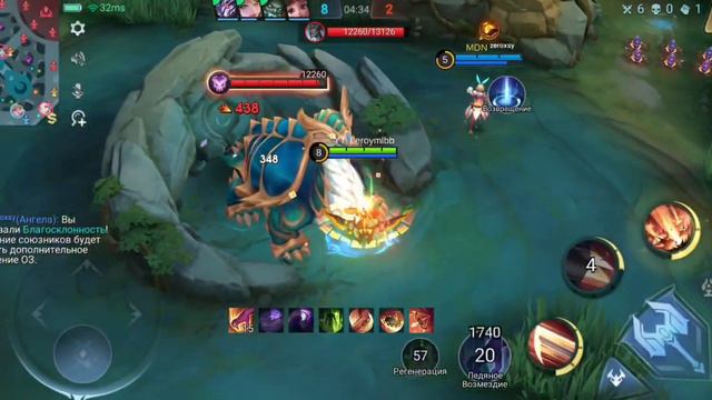 НЕ РЕАЛЬНЫЙ УРОН ЛСС | ТОП БИЛД 2024 ЛИ СУН СИН - МОБАЙЛ ЛЕГЕНД MOBILE LEGENDS смотреть онлайн