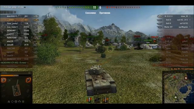 World of Tanks(Танк кв-1) HD смотреть онлайн